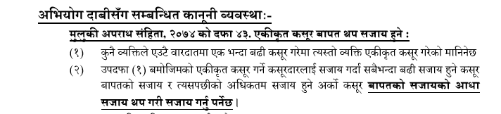 aviyog add1685002433.PNG